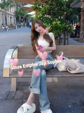 Sophia