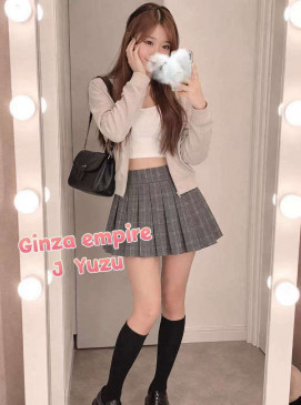 Yuzu