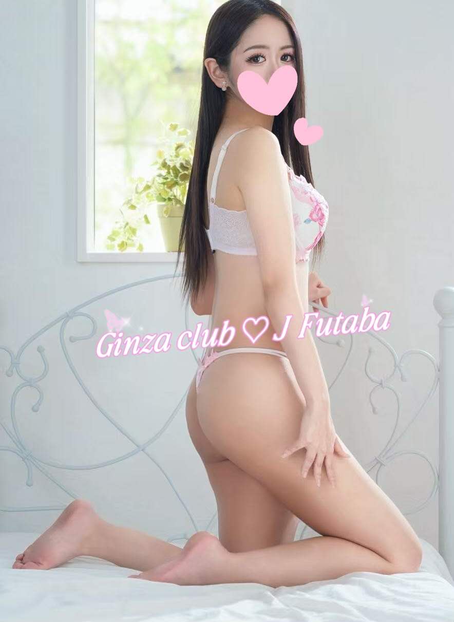 Futaba &mdash; Ginza Empire roster