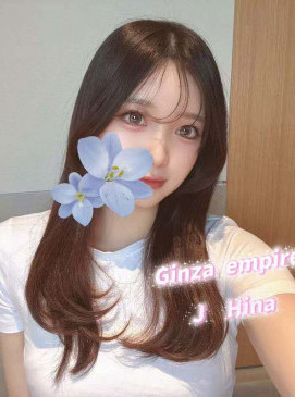 Hina — Ginza Empire roster