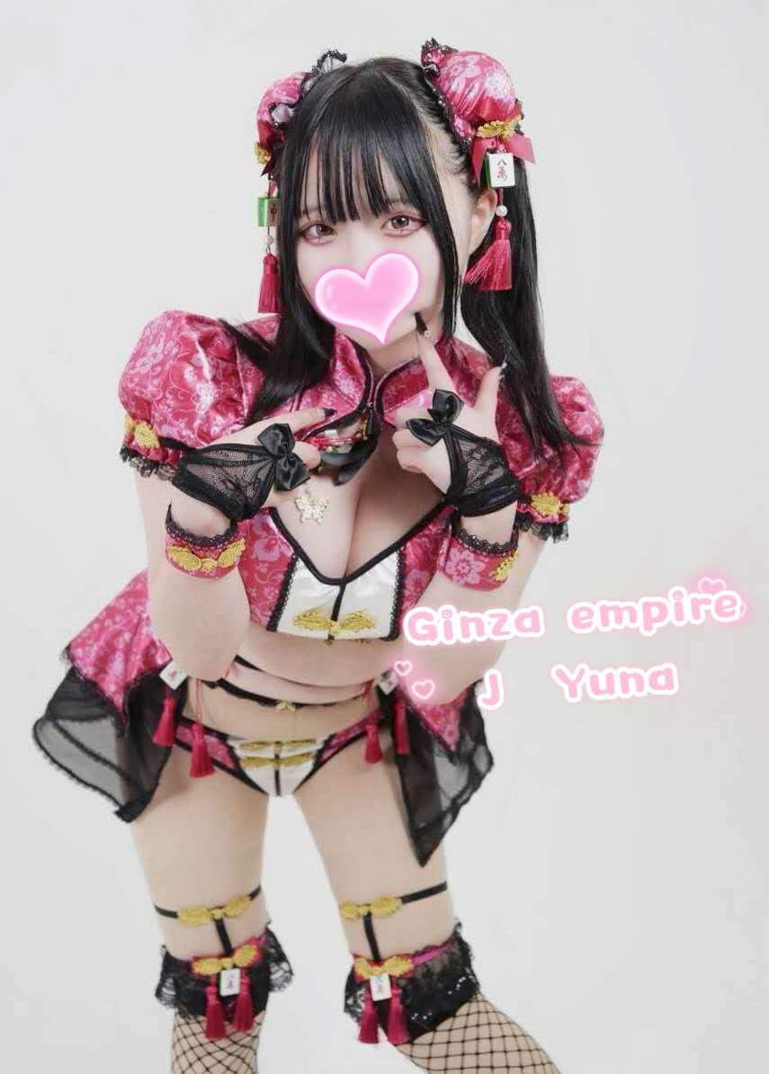 Yuna &mdash; Ginza Empire roster