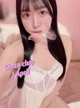 April &mdash; Ginza Club roster