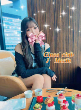 Marin &mdash; Ginza Club roster