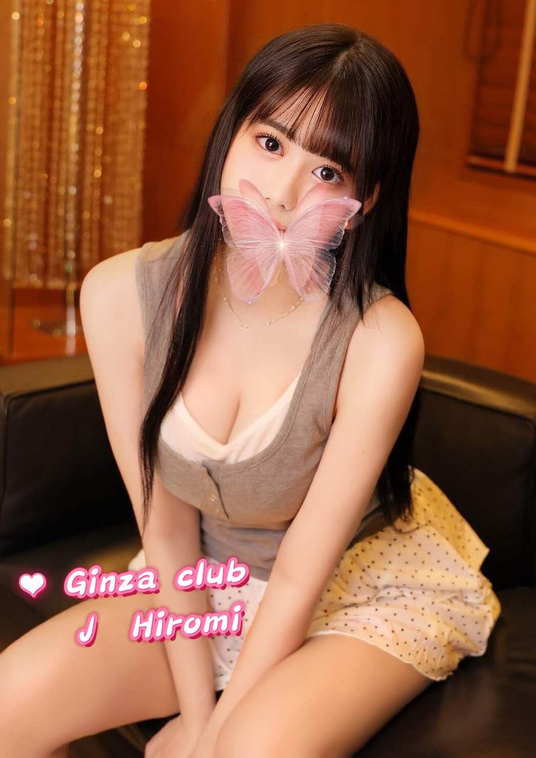 Hiromi